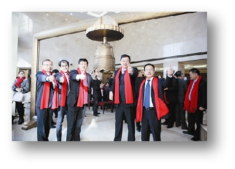 北京百靈天地環保科技股份有限公司 北京百靈天地環保科技股份有限公司